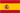 Site em Espanhol-ES